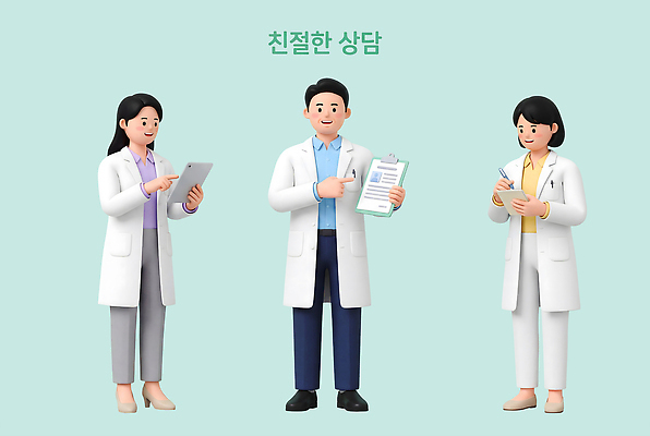 PSD 편집이미지 의학 친절 건강 치료 태블릿 의료진 의사 정보 기록 상담 서류판 편집3D 직업 전자제품 스마트기기 3D 사무용품 파일형식