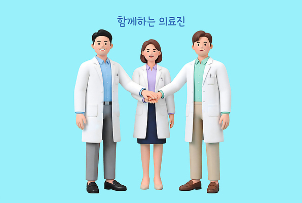 PSD 편집이미지 의학 협력 건강 치료 손잡기 의사 전문직 동료 편집3D 직업 관계 모션 3D 의료진 파일형식