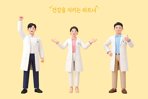 PSD 편집이미지 캐릭터 의학 건강 치료 세명 의사 동료 예방 편집3D 관계 사람 3D 의료진 파일형식