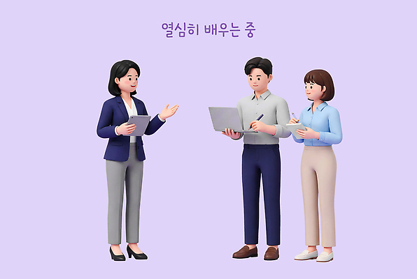 PSD 편집이미지 교육 비즈니스 여러명 학습 태블릿 공책 직장인 신입사원 첫출근 편집3D 직업 다수 문구용품 사람 전자제품 스마트기기 3D 출근 파일형식