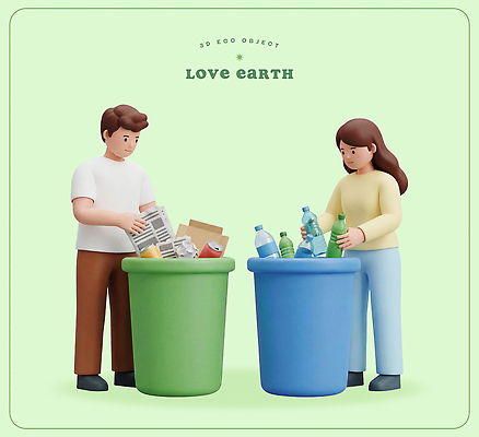 PSD 편집이미지 여자 남자 종이 지구 환경 재활용 쓰레기통 보호 쓰레기 플라스틱 에코 분리수거 편집3D 컨셉 재질 사람 3D 친환경 파일형식