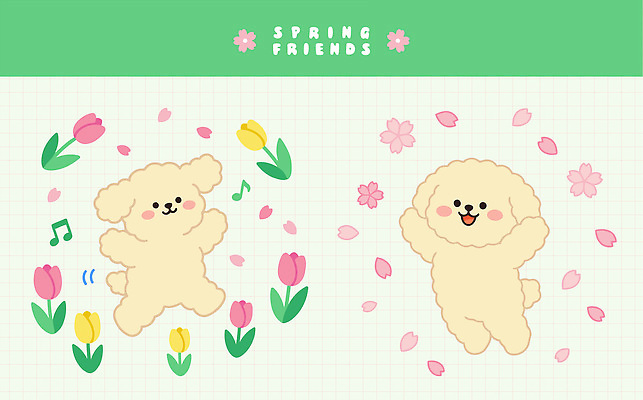 캐릭터 꽃잎 꽃 행복 잎 일러스트 노래 자연 놀이 장식 친구 귀여움 봄 튤립 춤 강아지 국내일러스트 AI파일 식물 계절 감정 음악 컨셉 관계 문화예술 반려동물 개 생태계 파일형식 벡터