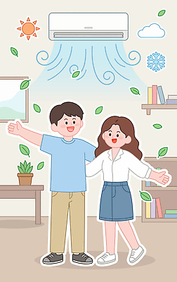 식물 잎 일러스트 모션 바람 실내 웃음 사람 여름 방 자유 더위 편안함 에어컨 즐거움 국내일러스트 AI파일 자연요소 계절 감정 컨셉 날씨 표정 내부 가전제품 감각 파일형식 벡터