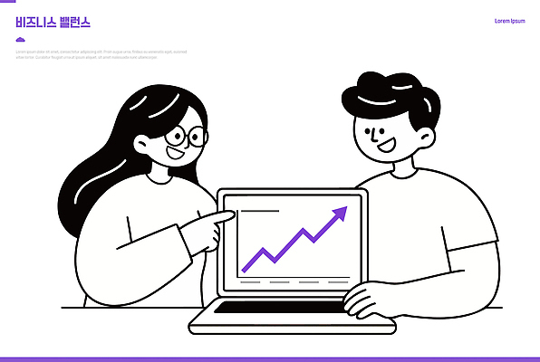 일러스트 비즈니스 회의 그래프 협력 두명 노트북 자료 프레젠테이션 분석 상승 소통 국내일러스트 AI파일 컨셉 사람 전자제품 파일형식 벡터