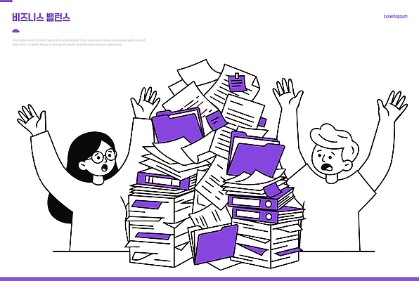 일러스트 비즈니스 관리 두명 놀람 업무 문서 바쁨 혼란 국내일러스트 AI파일 감정 컨셉 표정 사람 작업 파일형식 벡터