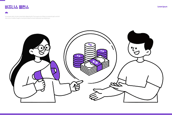 지폐 돈 일러스트 비즈니스 회의 협력 두명 동전 확성기 계획 전략 국내일러스트 AI파일 컨셉 사람 재산 파일형식 벡터