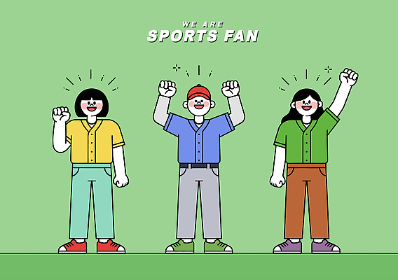 스포츠 일러스트 응원 사람 세명 기쁨 팬 즐거움 국내일러스트 AI파일 감정 파일형식 벡터