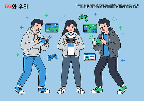 인터넷 일러스트 청소년 모바일 기술 친구 스마트폰 디지털 스크린 게임 연결 즐거움 소통 소셜 5G 국내일러스트 AI파일 감정 컨셉 관계 놀이 IT 사람 핸드폰 스마트기기 파일형식 벡터