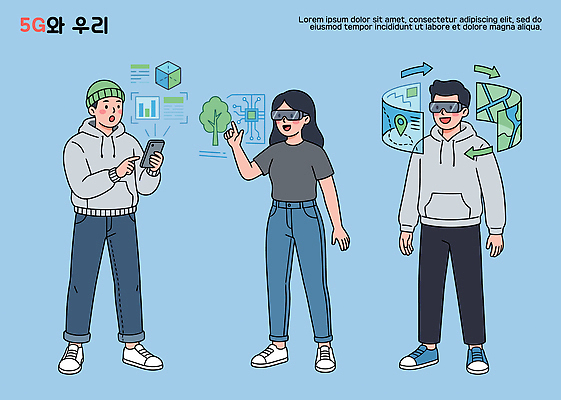 여자 남자 안경 과학 인터넷 일러스트 모바일 미래 기술 생활 세명 스마트폰 디지털 자료 정보 발전 증강현실 5G 국내일러스트 AI파일 잡화 컨셉 IT 사람 핸드폰 스마트기기 파일형식 벡터