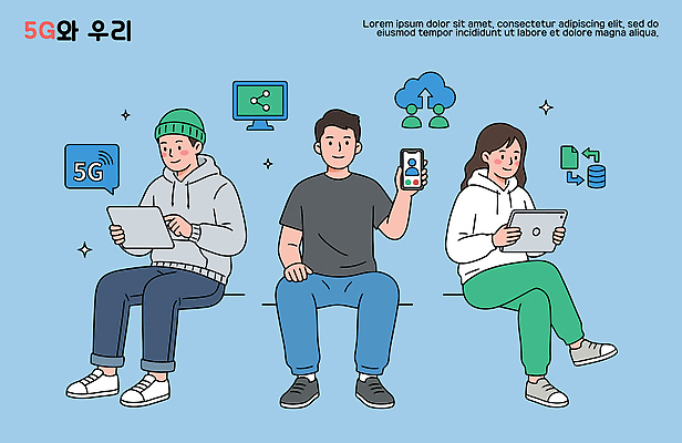 여자 남자 인터넷 일러스트 통신 모바일 기술 사람 세명 노트북 스마트폰 태블릿 디지털 자료 기계 연결 5G 국내일러스트 AI파일 IT 전자제품 핸드폰 스마트기기 파일형식 벡터