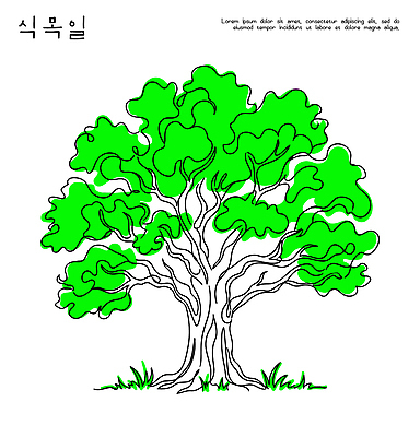 나무 식물 잎 일러스트 초록색 국내일러스트 AI파일 컬러 파일형식 벡터