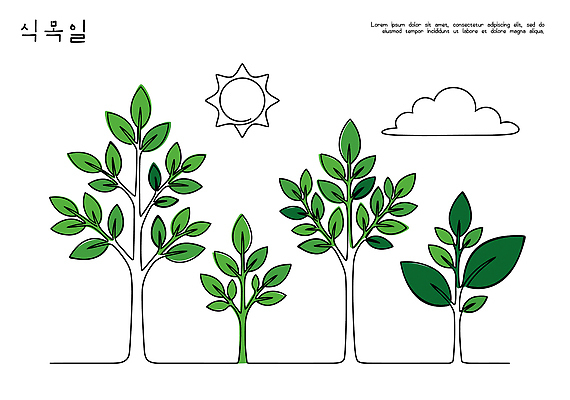 나무 식물 일러스트 초록색 태양 성장 원예 수목 국내일러스트 AI파일 자연요소 컬러 취미 파일형식 벡터