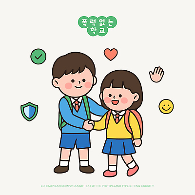 교복 초등학생 어린이 일러스트 학교 협력 친구 평화 손잡기 그룹 즐거움 소통 국내일러스트 AI파일 학생 옷 교육 감정 컨셉 관계 모션 사람 파일형식 벡터