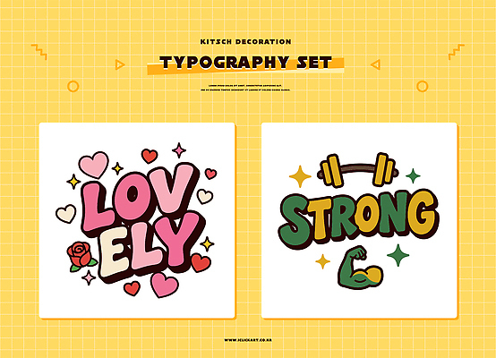 문자 디자인 컬러 일러스트 근육 사랑 타이포그라피 그래픽 장식 힘 아령 표현 심볼 그림 창의성 벡터 키치 국내일러스트 AI파일 감정 컨셉 파일형식