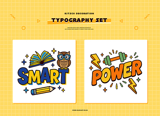 문자 디자인 컬러 일러스트 텍스트 타이포그라피 장식 책 학습 운동 노란색 힘 아령 스마트 그림 부엉이 창의성 키치 국내일러스트 AI파일 교육 컨셉 조류 건강 파일형식 벡터
