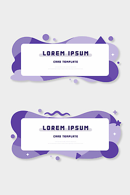 모양 디자인 백그라운드 카드템플릿 일러스트 추상 그래픽 보라색 카드 국내일러스트 AI파일 템플릿 컬러 무늬 파일형식 벡터