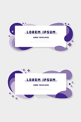 모양 디자인 백그라운드 일러스트 텍스트 추상 그래픽 보라색 흰색 카드 국내일러스트 AI파일 컬러 무늬 파일형식 벡터