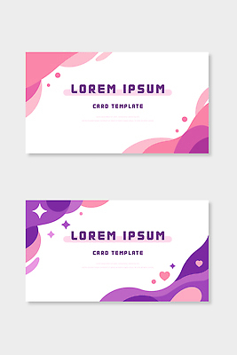 모양 디자인 분홍색 컬러 백그라운드 일러스트 추상 그래픽 깨끗함 보라색 카드 심플 단순화된 국내일러스트 AI파일 컨셉 무늬 파일형식 벡터