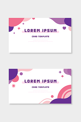 모양 디자인 분홍색 컬러 일러스트 텍스트 추상 그래픽 보라색 카드 모던 심플 국내일러스트 AI파일 무늬 파일형식 벡터