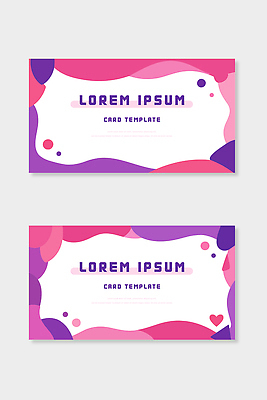 디자인 분홍색 백그라운드 패턴 일러스트 텍스트 추상 그래픽 보라색 카드 모던 심플 국내일러스트 AI파일 컬러 무늬 파일형식 벡터