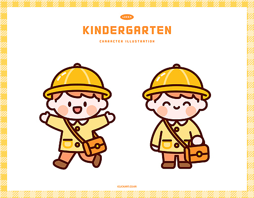 캐릭터 옷 어린이 가방 일러스트 모션 미소 웃음 귀여움 유치원 유치원생 일러캐릭터 AI파일 잡화 교육 컨셉 표정 사람 파일형식 벡터