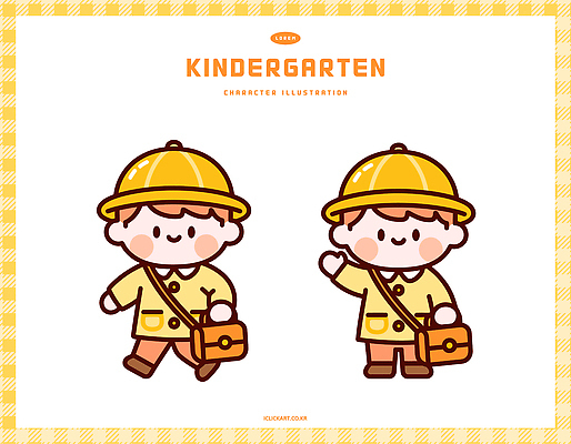 캐릭터 어린이 가방 일러스트 모션 웃음 소년 학습 귀여움 유치원 유치원생 인사 일러캐릭터 AI파일 잡화 교육 남자 컨셉 표정 사람 예절 파일형식 벡터