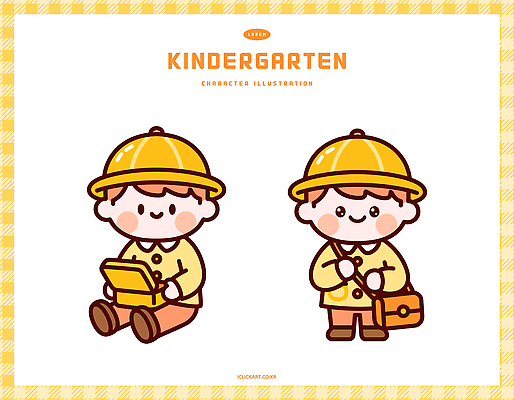 캐릭터 교육 어린이 가방 일러스트 모션 소년 유치원 유치원생 즐거움 일러캐릭터 AI파일 잡화 남자 감정 사람 파일형식 벡터