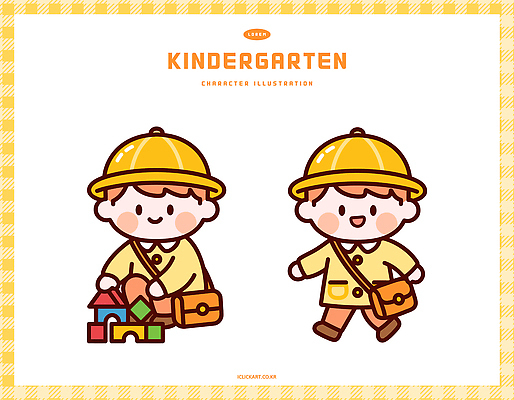 캐릭터 교육 어린이 컬러 가방 일러스트 모션 놀이 웃음 소년 학습 장난감 귀여움 블록 유치원 유치원생 그림 일러캐릭터 AI파일 잡화 남자 컨셉 표정 사람 파일형식 벡터