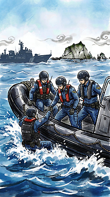 JPG 남자 파도 바다 섬 일러스트 협력 경비 안전 수중 배 구출 위험 연습 동료 독도 독도수비대 작전 해양경찰 국내일러스트 AI일러스트 AI콘텐츠 컨셉 관계 한국 사람 경찰 보호 파일형식