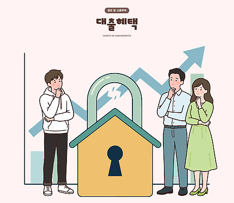 여자 남자 생각 일러스트 그래프 사람 청년 금융 경제 토론 고민 상담 잠금 투자 대출 금리 재정 혜택 국내일러스트 AI파일 감정 비즈니스 성인 보안 파일형식 벡터