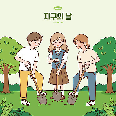나무 여자 남자 일러스트 모션 자연 초원 야외 학습 자연보호 흙 그룹 식목일 생태계 나무심기 지구의날 국내일러스트 AI파일 식물 교육 기념일 사람 보호 심기 파일형식 벡터