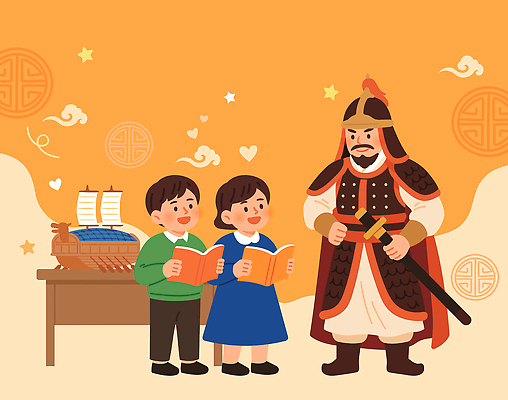 전통 교육 문화 어린이 일러스트 상상 놀이 이야기 대화 사람 책 친구 학습 독서 배 역사 조선시대 즐거움 독서교육 국내일러스트 AI파일 감정 관계 말하기 파일형식 벡터