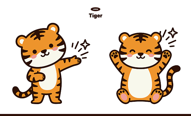 동물 캐릭터 행복 동물캐릭터 일러스트 동물원 웃음 호랑이 즐거움 일러캐릭터 AI파일 감정 포유류 표정 파일형식 벡터