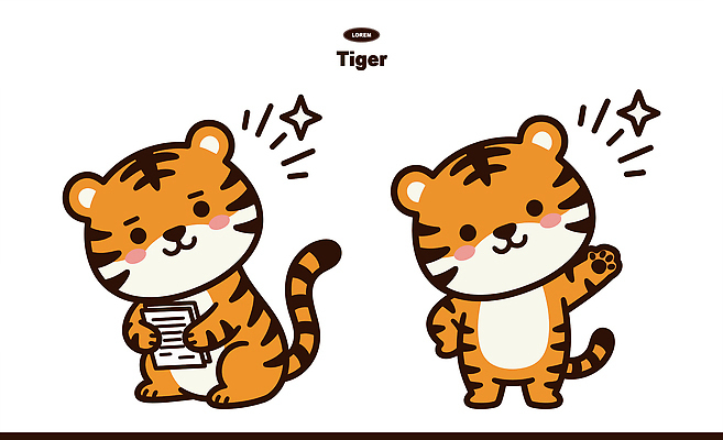 동물 캐릭터 손 포즈 일러스트 웃음 장난감 귀여움 호랑이 문서 이미지 손흔들기 일러캐릭터 AI파일 컨셉 포유류 모션 표정 신체부위 파일형식 벡터