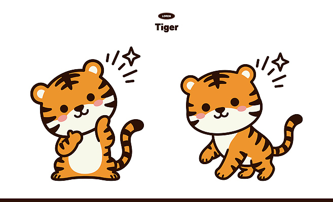 동물 캐릭터 포즈 일러스트 귀여움 호랑이 즐거움 동물그림 일러캐릭터 AI파일 감정 컨셉 포유류 파일형식 벡터