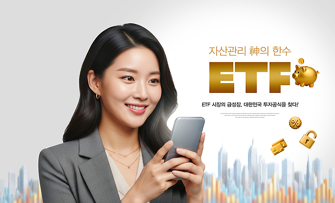 PSD 편집이미지 여자 돈 성공 기술 관리 정장 금융 경제 스마트폰 비즈니스우먼 투자 자산관리 의료성형뷰티 이미지편집 옷 컨셉 비즈니스 사람 핸드폰 스마트기기 직장인 재산 파일형식