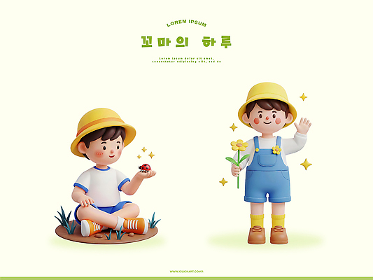 PSD 편집이미지 손 꽃 어린이 곤충 놀이 웃음 소년 여름 친구 관찰 무당벌레 편집3D 식물 동물 계절 남자 관계 모션 표정 사람 신체부위 3D 파일형식