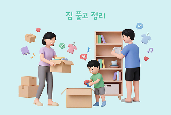 PSD 편집이미지 여자 남자 어린이 가족 함께함 성인 상자 장난감 봄 짐 이사 서랍장 정리 편집3D 계절 가구 컨셉 관계 사람 3D 파일형식