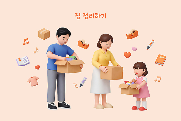 계절 감정 컨셉 가족 관계 사람 3D 파일형식 정리 부모 어린이 상자 함께함 사랑 편집이미지 편집3D PSD 봄 이사 남자 여자