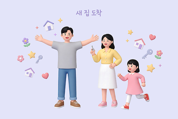 PSD 편집이미지 손 여자 남자 행복 어린이 가족 부모 봄 기쁨 이사 도착 편집3D 계절 감정 관계 사람 신체부위 3D 파일형식