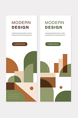 템플릿 배너 컬러 무늬 세로 세트 파일형식 벡터 디자인 기하학 모양 그래픽 패턴 배너템플릿 AI파일 배너세트 초록색 갈색 세로배너