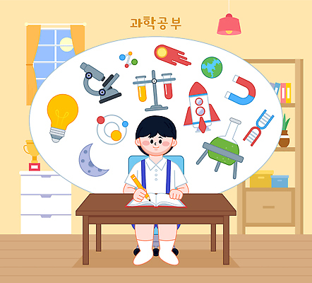 교육 남자 어린이 과학 가구 문구용품 학용품 사람 필기구 파일형식 벡터 소년 책상 학습 도구 과학교육 공상 실험 학교 창의력 공책 연필 꿈 환경 우주 지구 일러스트 국내일러스트 AI파일