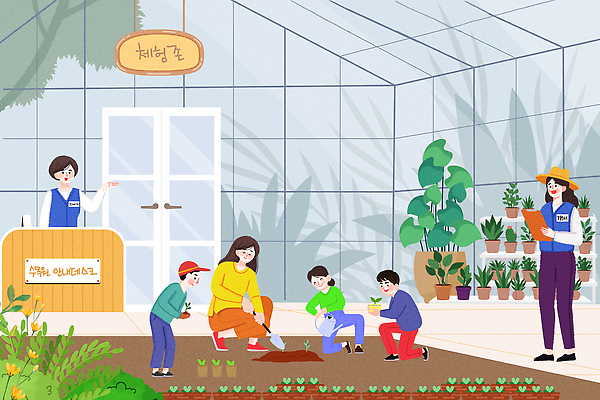 PSD 식물 여자 교육 남자 어린이 일러스트 가족 자연 엄마 학습 정원 교사 흙 체험 원예 식물원 수목원 기르기 심기 온실 국내일러스트 직업 컨셉 관계 모션 사람 취미 생태계 돌봄 파일형식
