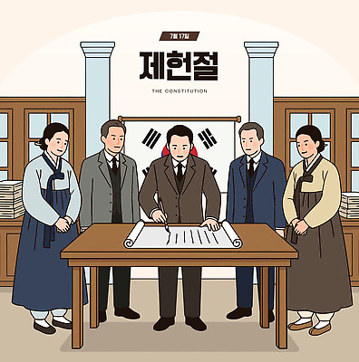 옷 여자 남자 종이 일러스트 탁자 회의 한국 사람 역사 한복 회의실 문서 서명 정치 제헌절 헌법 국내일러스트 AI파일 한국전통 아시아 가구 비즈니스 전통의상 국경일 법 파일형식 벡터