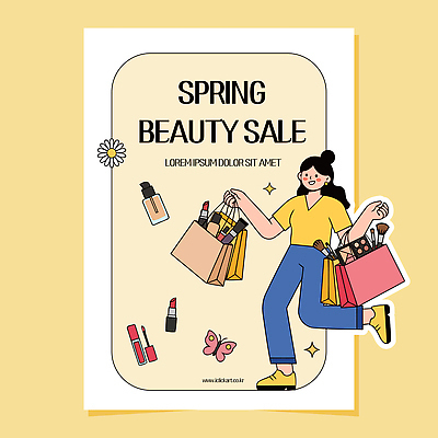 여자 포스터 컬러 일러스트 이벤트 쇼핑 뷰티 쇼핑백 세일 봄 화장품 립스틱 소비 상품 고객 알림 즐거움 마케팅 국내일러스트 AI파일 계절 감정 가방 사람 파일형식 벡터