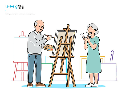 여자 노년 예술 일러스트 모션 실내 취미 그림물감 감상 도구 그리기 그림 캔버스 화가 사교 치매예방 국내일러스트 AI파일 직업 사람 성인 내부 물감 예방 치매 파일형식 벡터