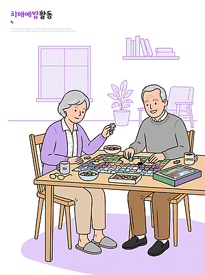 여자 노년 남자 커피 예술 일러스트 모션 탁자 대화 취미 친구 공간 게임 퍼즐 집중 즐거움 치매예방 국내일러스트 AI파일 감정 음료 가구 컨셉 관계 놀이 말하기 사람 성인 예방 치매 파일형식 벡터