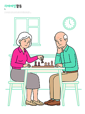 여자 노년 남자 시계 생각 일러스트 모션 탁자 대화 취미 게임 체스 집중 치매예방 국내일러스트 AI파일 가구 컨셉 놀이 말하기 사람 성인 예방 치매 파일형식 벡터