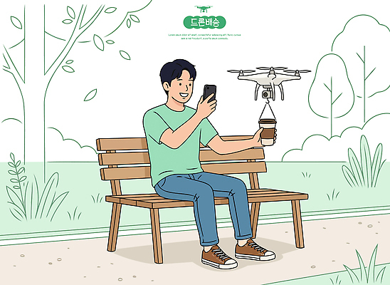 나무 공원 남자 벤치 일러스트 기술 사람 앉기 초원 일상 스마트폰 배송 즐거움 택배 드론 국내일러스트 AI파일 식물 공공시설 감정 의자 모션 라이프 핸드폰 스마트기기 운송업 파일형식 벡터