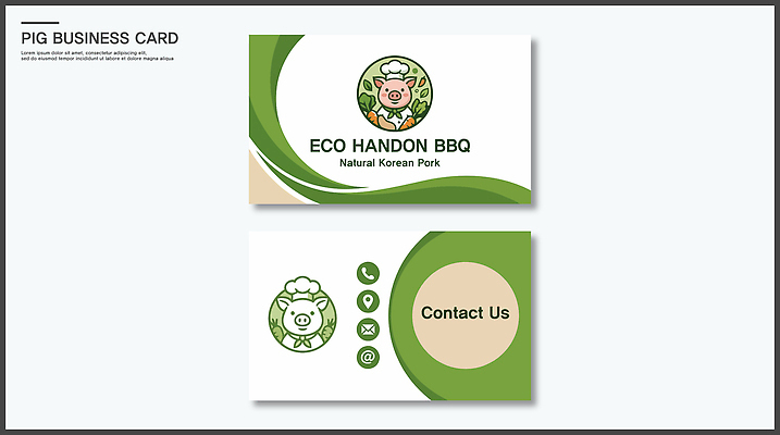 템플릿 디자인 한식 명함 명함템플릿 생고기 식당 심볼 에코 삼겹살 맛집 삼겹살집 연락처 고깃집 가로명함 이미지템플릿 AI파일 음식 육류 돼지고기 환경 상점 파일형식 벡터